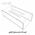 فریم خام مدل دستمال کاغذی