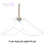 فریم خام مکرومه مدل دفرمه سایز 60