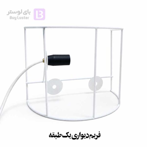 فریم دیوارکوب (قیمت عمده)