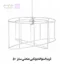 فریم استوانه دوتایی منحنی سایز 50 (یا فریم مورب، فریم دو لبه، فریم دوبل کج)