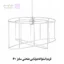 فریم استوانه دوتایی منحنی سایز 60 (یا فریم مورب، فریم دو لبه، فریم دوبل کج)