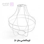 فریم الماسی سایز 50