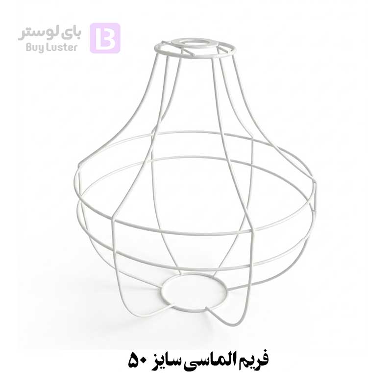 فریم الماسی سایز 50