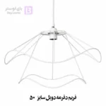فریم-دفرمه-دوبل-سایز----60، بای لوستر