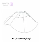 فریم دفرمه چهار خم ، بای لوستر