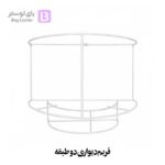 فریم دیوارکوب دو طبقه