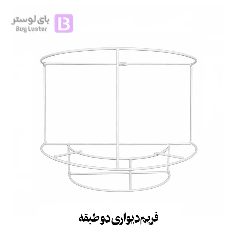 فریم دیوارکوب دو طبقه