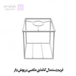فریم دستمال کاغذی مکعبی درپوش دار